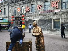 -张包铺(道外店)