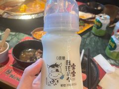 -牛New寿喜烧(曹路花园城店)