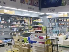 -仲盛世界商城