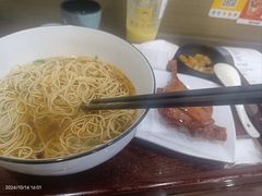 -百年老字号·观振兴蟹黄面·三虾面·苏式面(观前街富仁坊巷店)