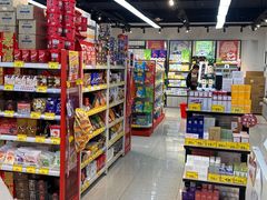 -好特卖HotMaxx(杭州滨江宝龙城店)