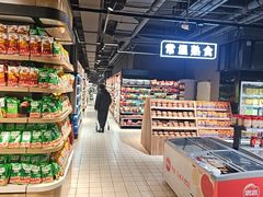 -物美大卖场(玉蜓桥店)