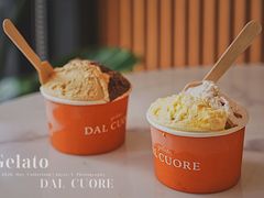 -Dal Cuore 达可芮冰淇淋(陕西北路店)