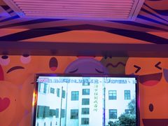 -好乐迪(张扬路八佰伴店)