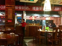 大堂-爷爷的土钵菜(街道口店)