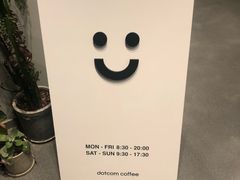 -dotcom coffee古点咖啡(致真大厦店)