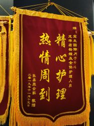 -宝生月子中心(民治店)