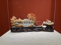 -北京工艺美术博物馆