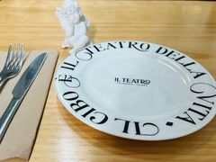-IL TEATRO 精品意大利餐厅