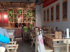 大堂-袁记串串香(新南门店)