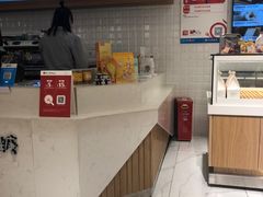 -爸爸糖吐司面包(重庆解放碑英利大融城店)