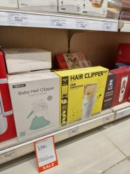 -乐友孕婴童(刘家窑店)