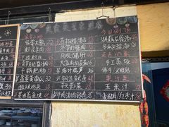 -宅里香.自然餐厅(湘大店)