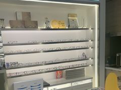 -视野联行眼镜·蔡司·尼康战略合作店(城西银泰店)