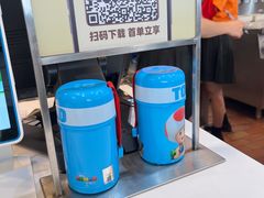 -德克士(广州南站店)