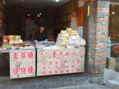 -东关历史文化旅游区-东门遗址