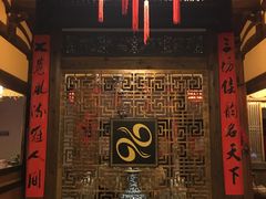 -文儒九号·闽菜馆(三坊七巷店)