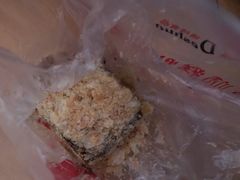 -爱德顺糕点食屋(利民道店)
