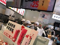 -果呀呀(国金街店)