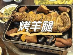 -格日勒阿妈蒙古厨房(大召店)