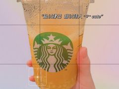 芒果西番莲果茶星冰乐MJ-星巴克臻选(武汉经开永旺梦乐城店)
