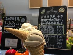 -歎雪糕低糖低脂Gelato冰淇淋