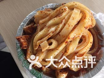 老顾头武威祖传黑酿皮