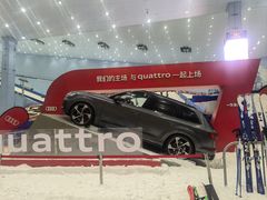 -广州热雪奇迹