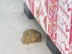 -卜蜂莲花(浦江城市生活广场店)