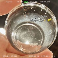 -Cream88颜皮肤管理中心