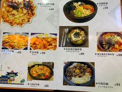 -SchoolStory学校的故事(七星路店)