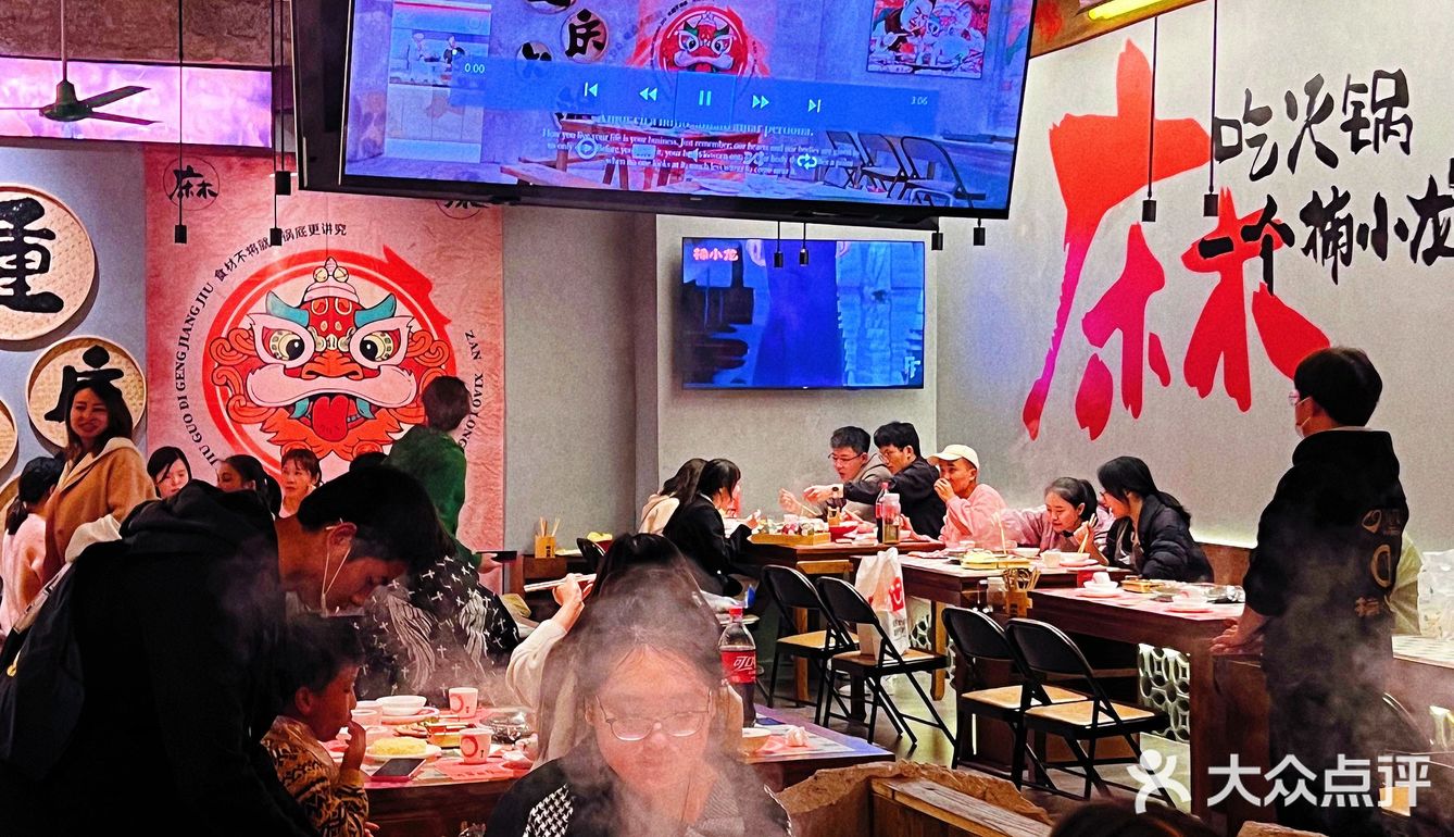 集美新开的重庆火锅店！锅底超牛的