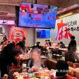 集美新开的重庆火锅店！锅底超牛的