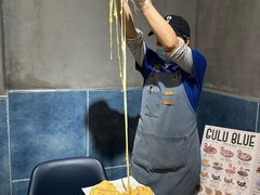 -咕鹿流心披萨(下沙店)