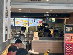 -麦当劳(桐乡润丰步行街店)