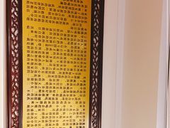 -民间老鸡汤面馆(中山北路店)