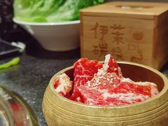 -伊茉家的烤肉店(勒泰中心店)