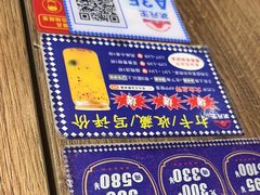 -状元王过桥米线(黄埔至泰广场店)