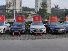 -广州南菱汇通雪佛兰4S店(白云大道店)