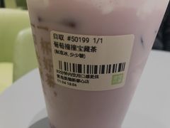 -奈雪的茶(凯德新都心店)