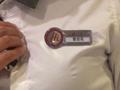 -海底捞火锅(欣大百货店)