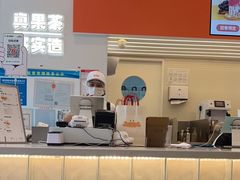 -果呀呀(国金街店)