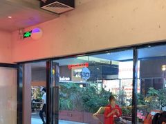 -破店肥哈·东北烧烤·夜宵(南山保利店)