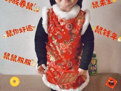 -星巴克(上海虹桥南丰城办公楼店)