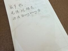 -德泰楼餐饮(莲湖路店)