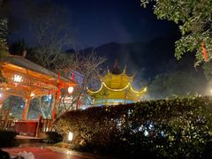 -黄山温泉国际旅游度假区