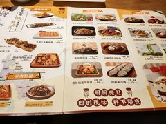 -隔壁老王·家常云南菜(花巷店)