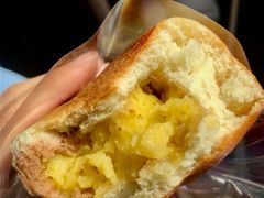 -风车面包