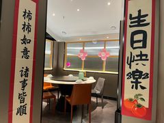-椒馋小馆(绿源路店)