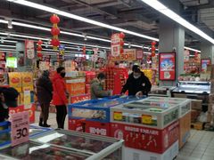 -物美超市(三里河店)